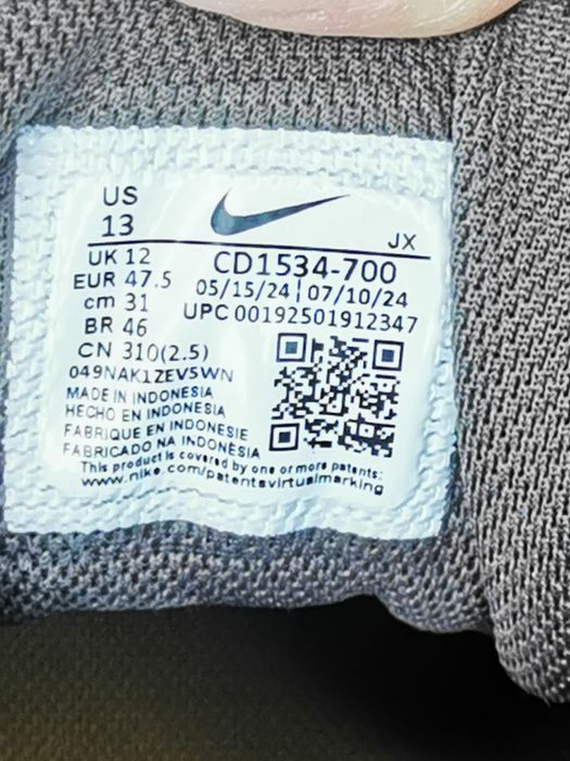 Кроссовки мужские Nike AIR Max Ivo.