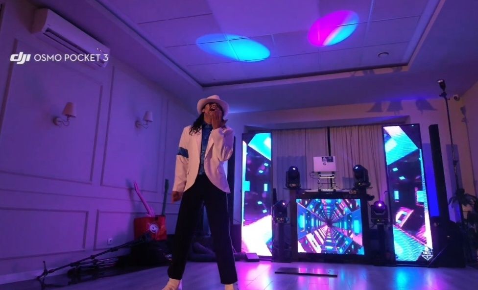 „DJ Prezenter Muzyczny z pasją ”