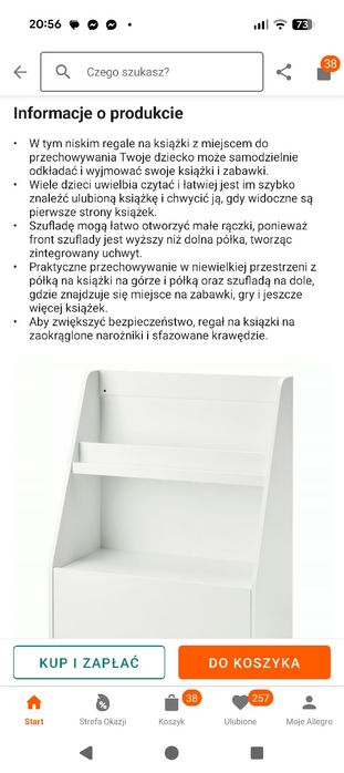 IKEA bergig regał dla dzieci na książki