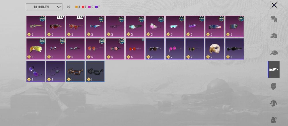 Акаунт в ігрі пабг