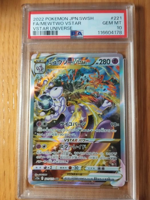 Charizard/Mewtwo Vstar 2* PSA10 Japonês