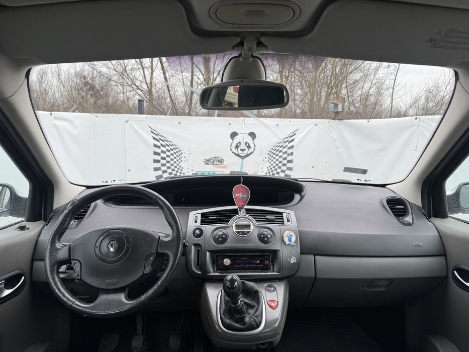 Renault Grand Scenic 2.0 Benzyna ~ 2005 ~ 7 Osób  ~ Zadbany ~ Zamiana