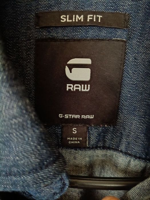 Koszula męska r.S G-Star RAW