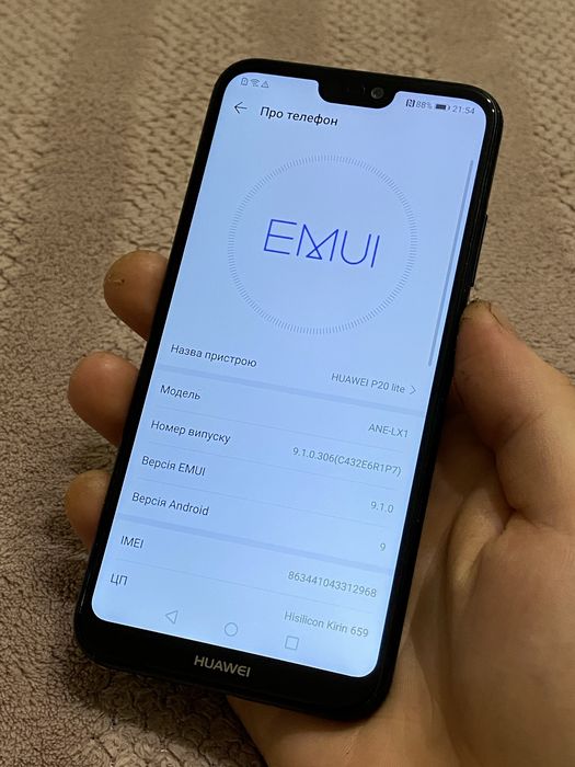 Телефон Huawei P20 lite 4/64gb NFC
