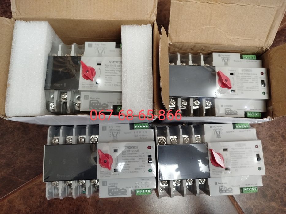 Авр автомат вводу резерву 125  Tomzn TOQ5-125/2/3/4