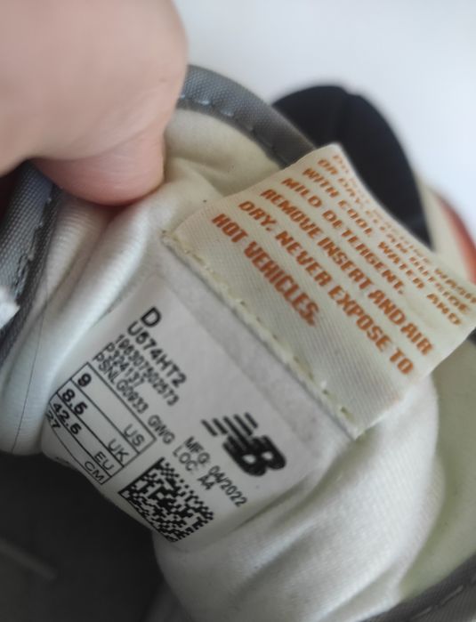 New Balance 574 j. Nowe 42.5