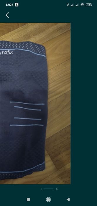 Наколенник Aurafix