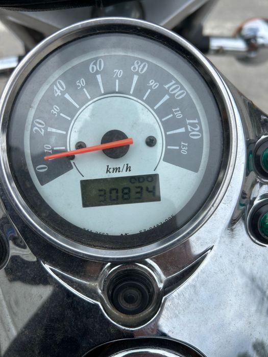 Suzuki intruder 125