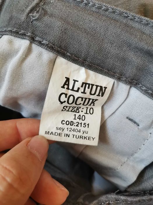 Джинси катонові на хлопчика