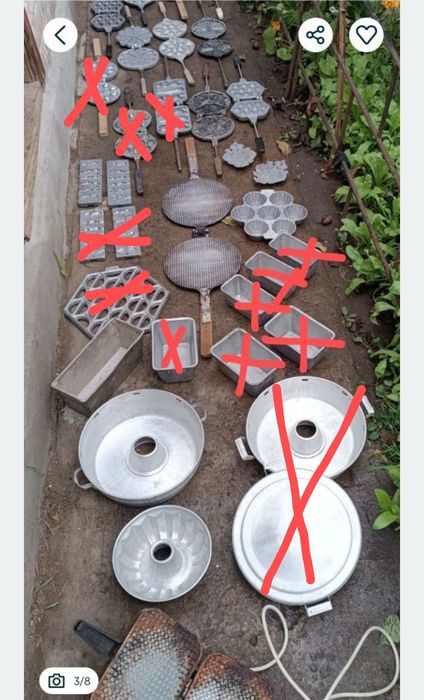 Форма для випічки ссср горішниця