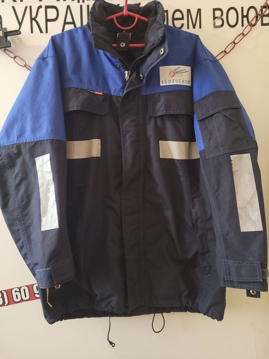 Куртка робоча зимова .xl