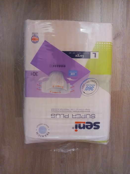 Seni pieluchy dla dorosłych rozm.L 30szt.nowe zamknięte opakowanie