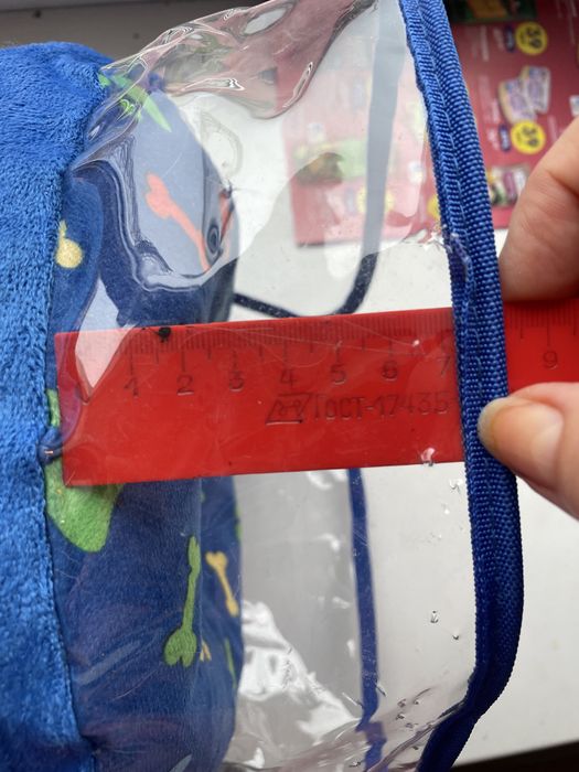 Захисний надувний ошийник для собак