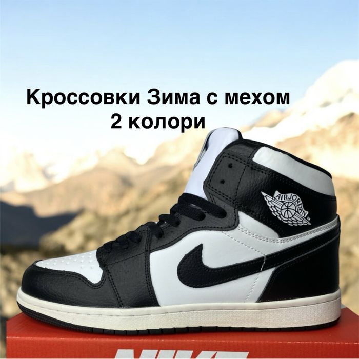 Зима с мехом  Акція 1490   37.43.44.45 есть наличі