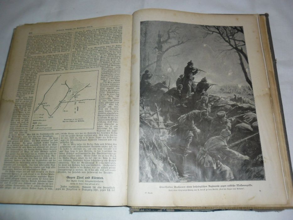 Illuftrierte Befchichte des Meltkrieges 1914 - 16
