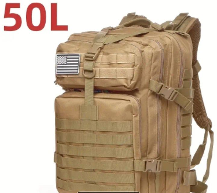 Тактичний рюкзак 50Л MOLLE