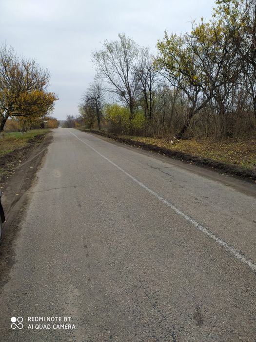 Продам земельну дiлянку!