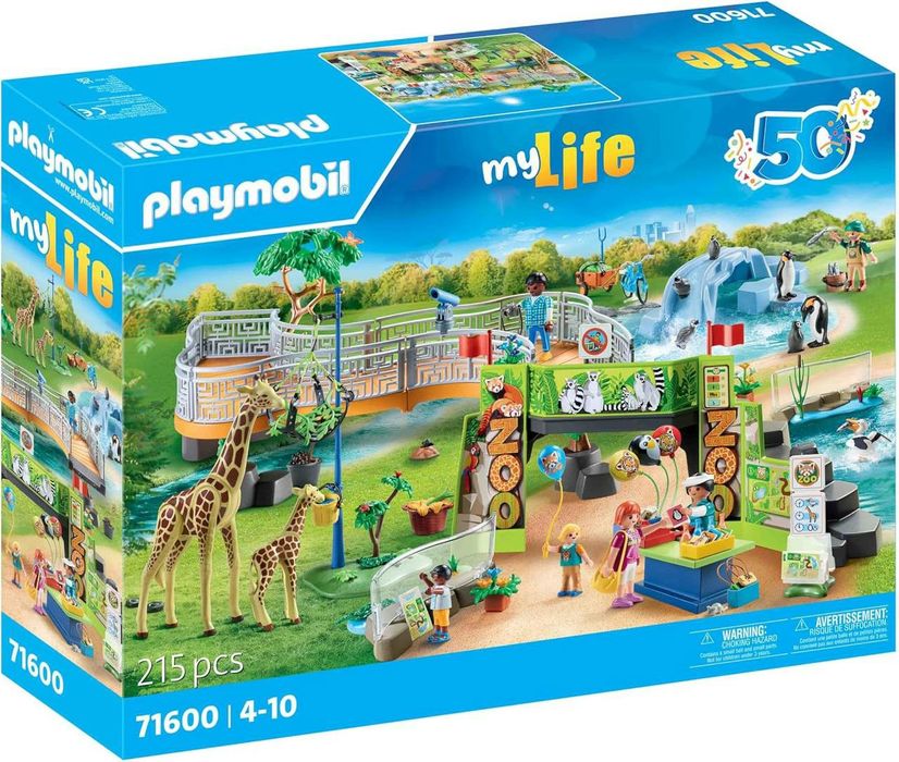 Конструкторs Paymobil (71600) my life. Великий міський зоопарк.