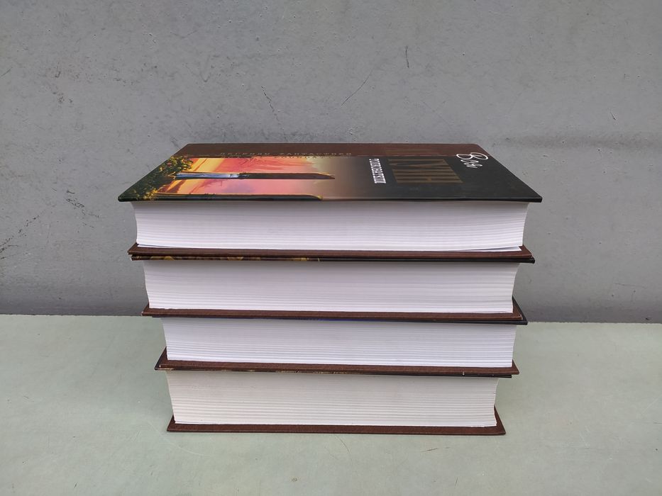 Урсула Ле Гуин отцы основатели, легенды фантастики Вся Ле Гуин,Орсиния