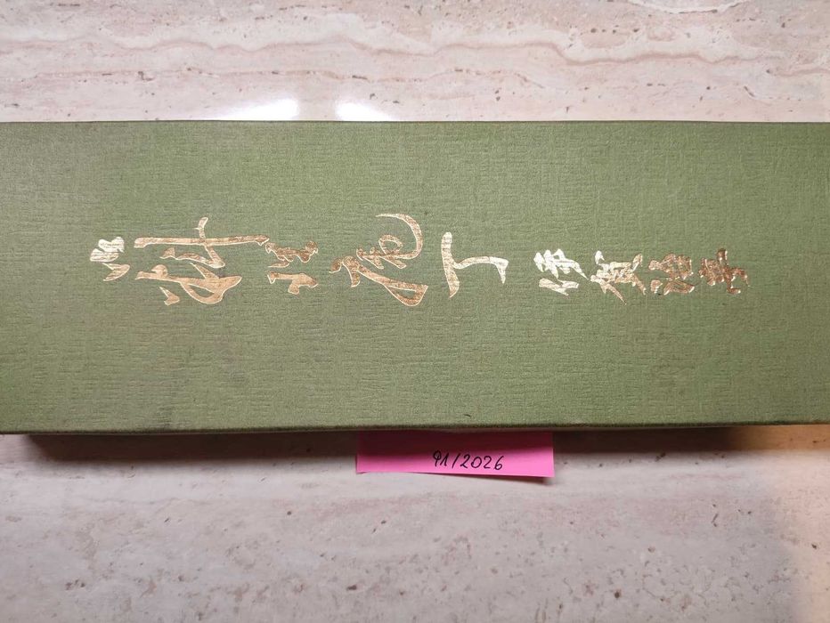 Zestaw noży japońskich Deba + Gyuto w pudełku.