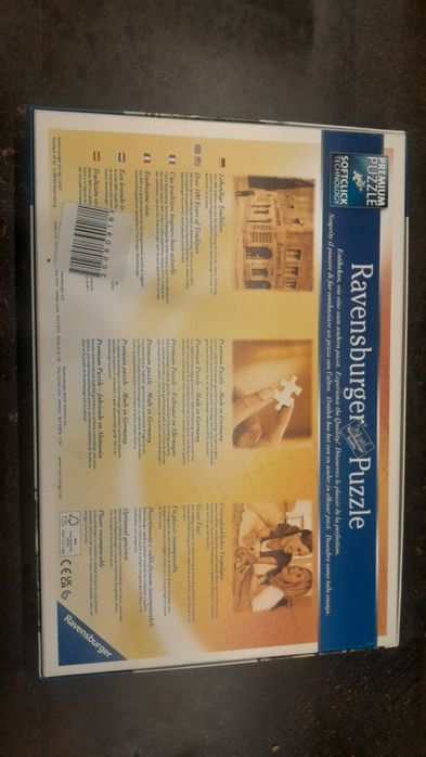 Пазли на 500 деталей