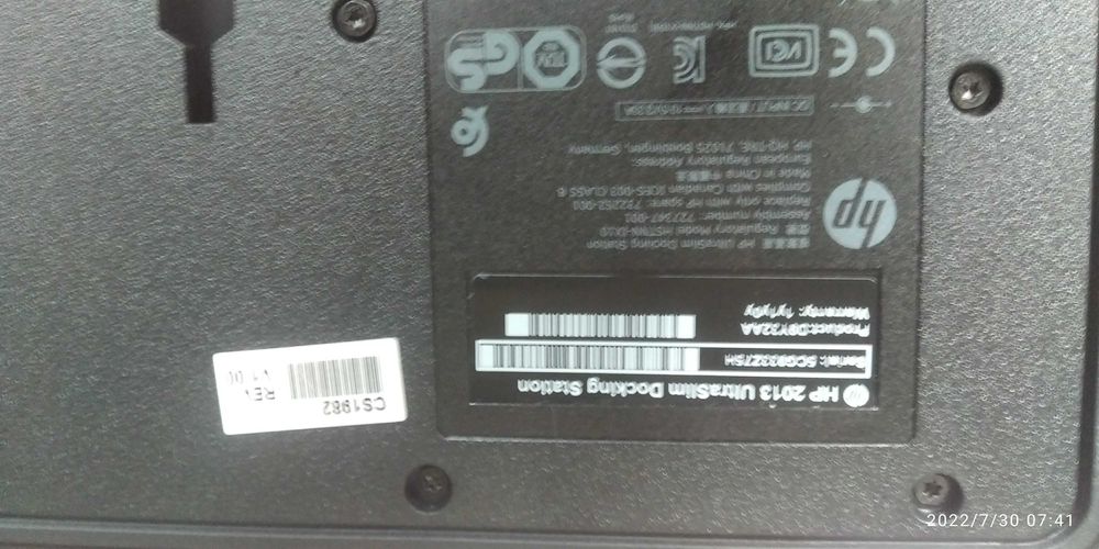 док станция HP.Ультро слим 2013г.
