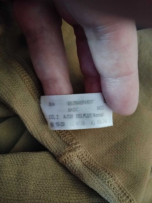 Колготы компрессионные для беременных SIGVARIS, ХXS Plus, компрессия 2