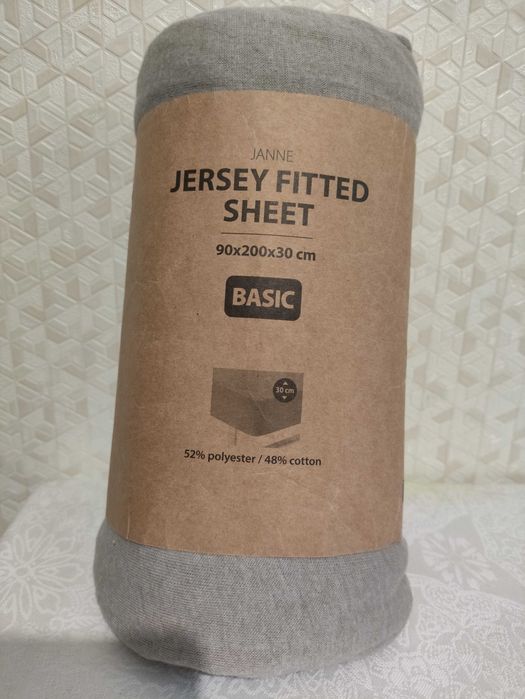 Простирадло на резинці