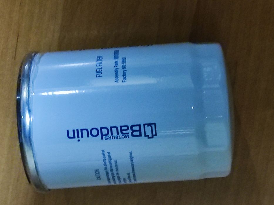 Топливный фильтр 16242906