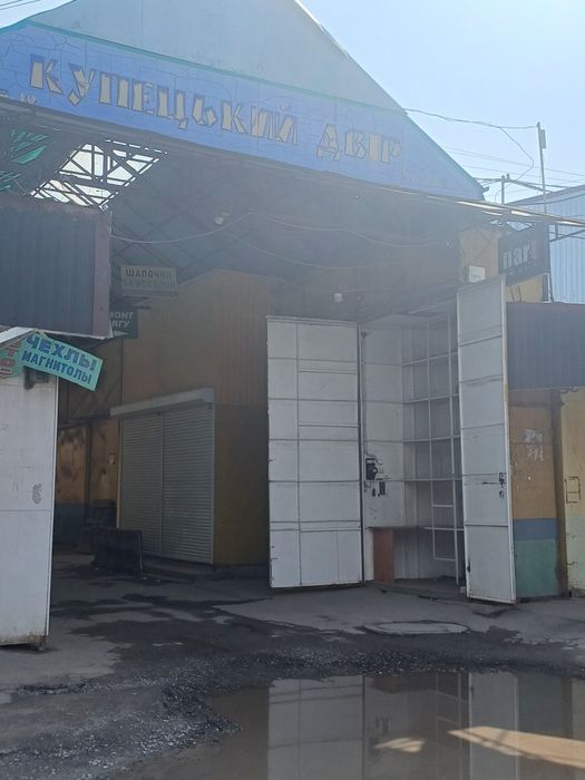 Кіоск контейнер вул. Геологів оренда 2000 грн. + абонплата