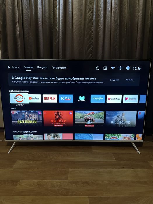 Телевiзор KIVI 55 дюймів 4K  SmartTV