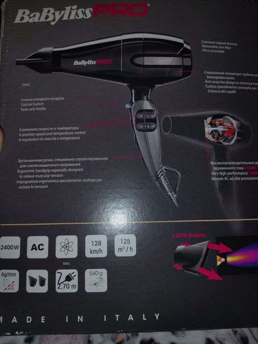 Продам професійний фен Ba Byliss Pro