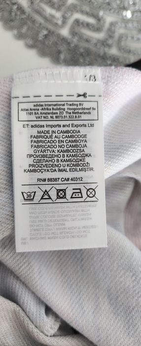 Kombinezon letni Adidas