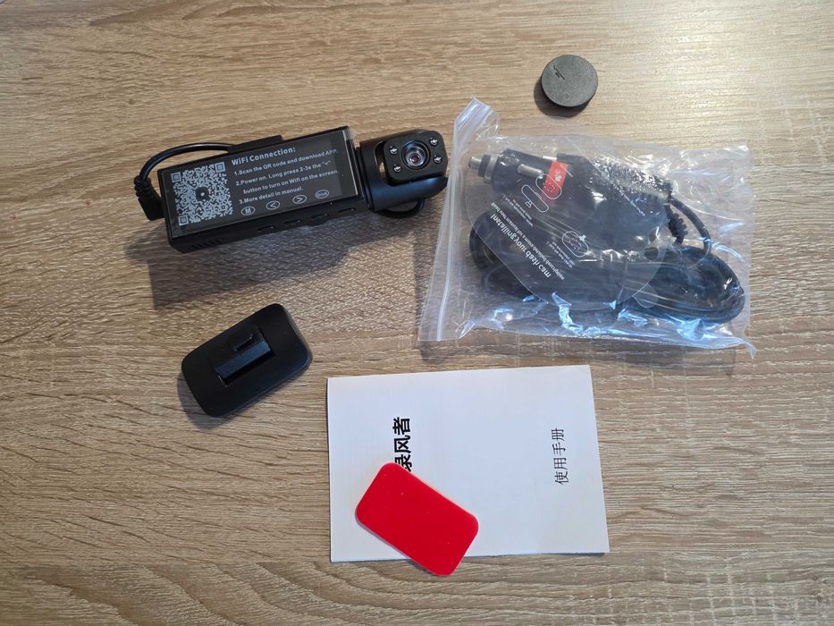 Nowy wideo rejestrator jazdy dual kamera, kamera samochodowa