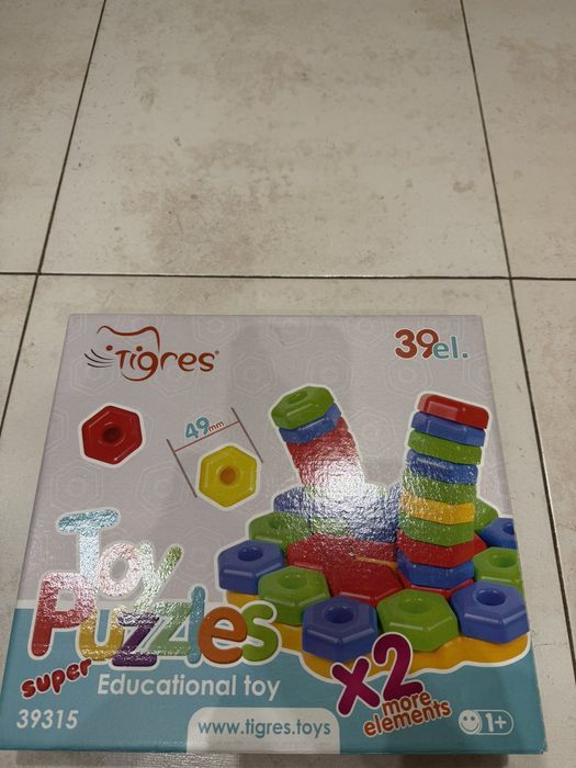 Лот іграшок для дітей