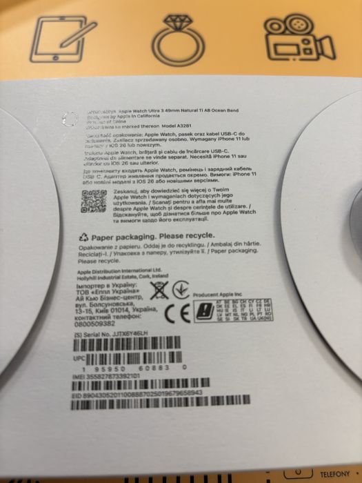 Nowy! Apple Watch Ultra 3 49mm. (A3281) Natural Titanium / Ocean Band