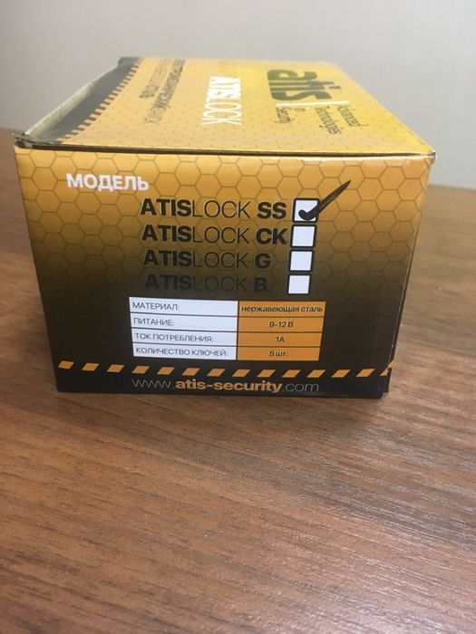 Электромеханический замок Atis Lock SS (наружной установки)