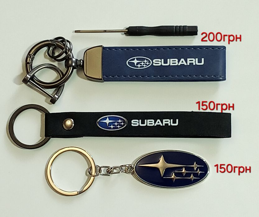 Брелок BMW БМВ Х1 Х3 Х5 Х6 AUDI Мерседес Volkswagen Mini Land Rover