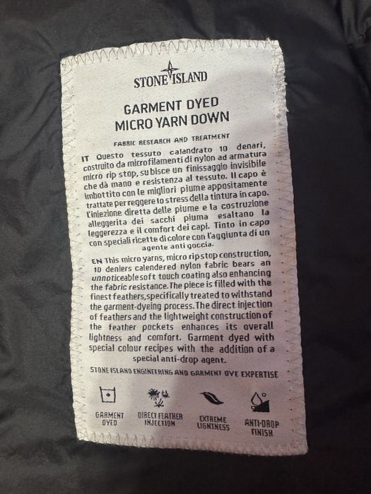 Куртка STONE ISLAND  Оригинал