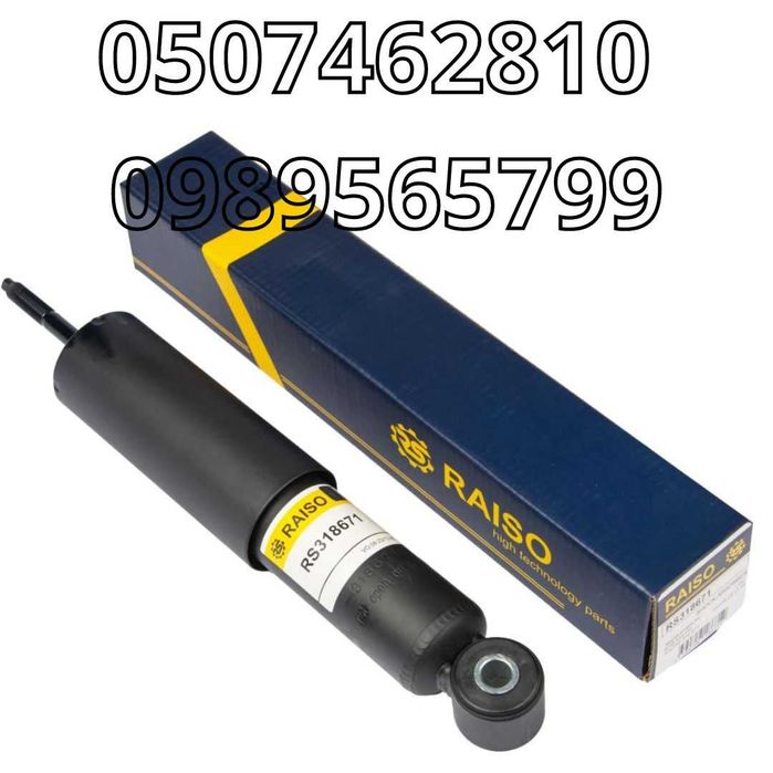 Амортизатор/Стойка Передній/Задній на Mitsubishi L200/Toyota Hilux V