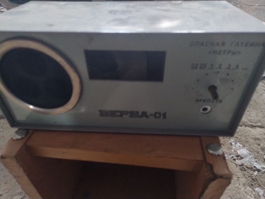 Трансформатор силовий ТС 40-2 СССР