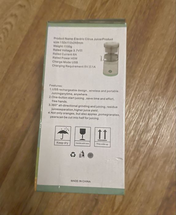 Соковитискач Citrus Juicer  з USB