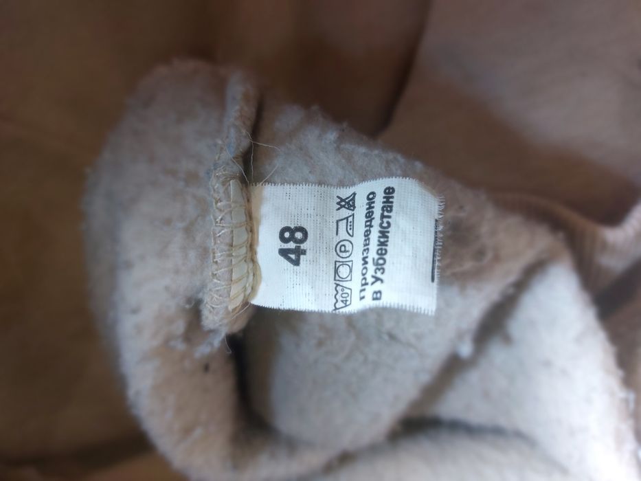 Мужское зимнее белье верх 48 размер  натуральное из  хлопка