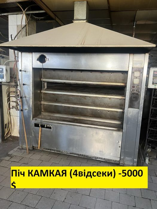 Промислове обладнання для пекарень, кондит. цехів (печі, тістоміси)