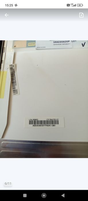 Klapa z matrycy HP z DV6 - 2020sg