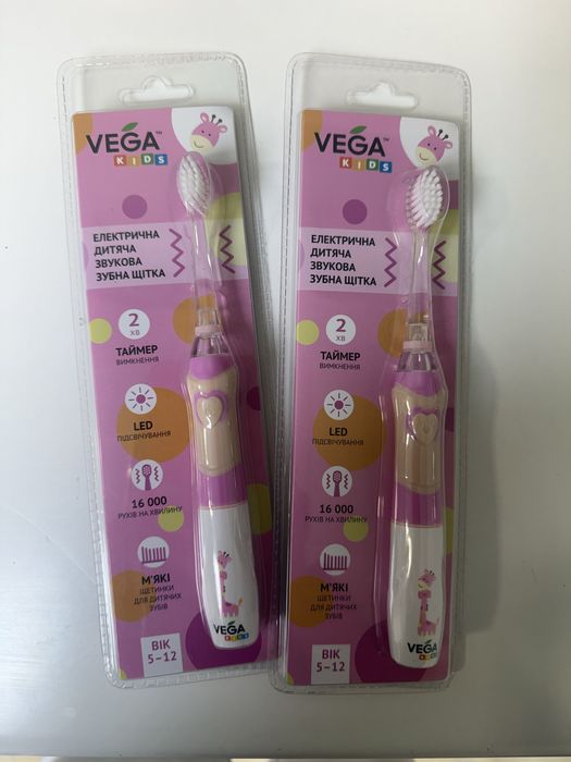 Електрична звукова дитяча зубна щітка vega