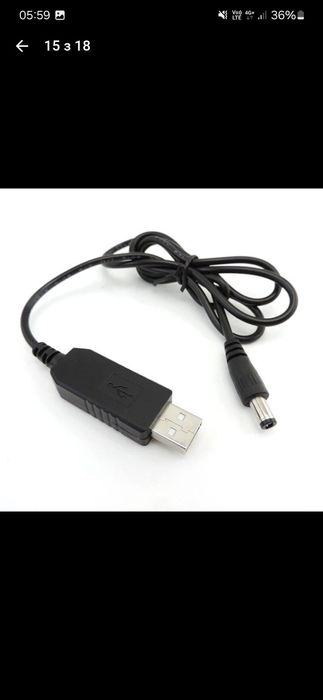 Кабель конвертора 5в-12в usb-dc (5.5-2.1mm)