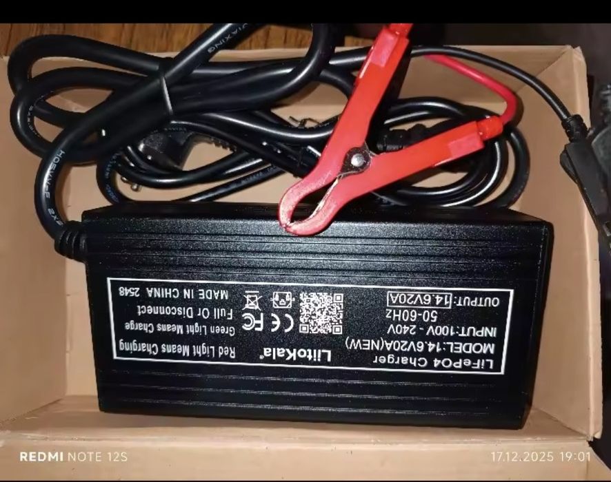 Зарядний пристрій для акумуляторів LiFePO4  14.6V 20A 4S LiitoKala