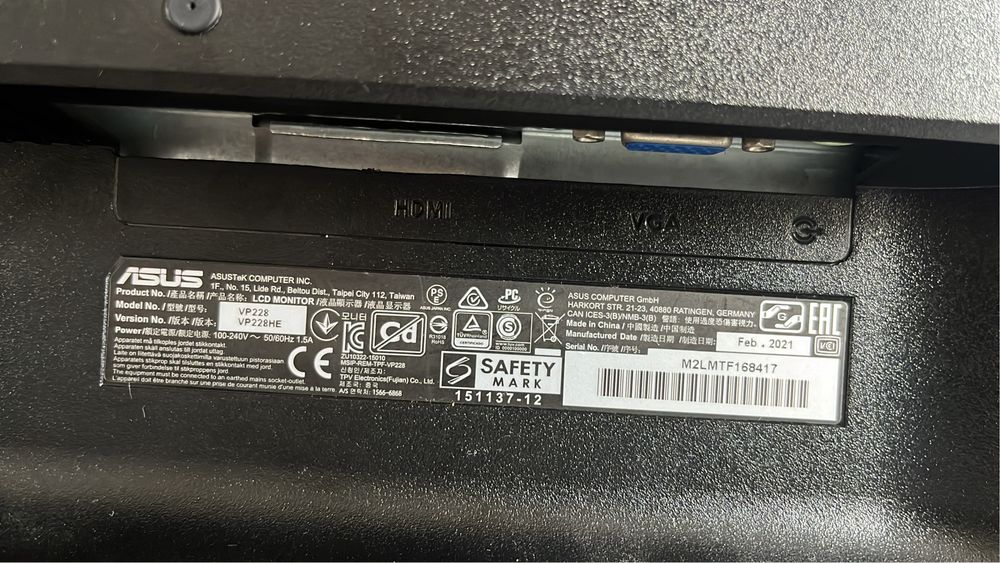 Monitor ASUS VP228
