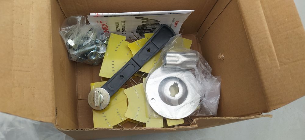 Перекідний вимикач 400А